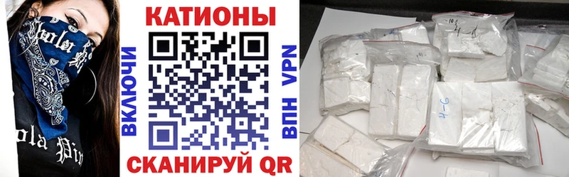 Магазины продажи наркотиков Осинники Канабис  Cocaine  ГАШ  Alpha-PVP  Меф 