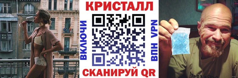 где можно купить наркотик  Осинники  Амфетамин Premium 