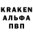ТГК жижа Vova Berkovich