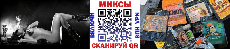 Бутират буратино  Осинники 