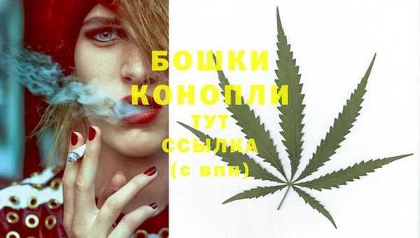 марки lsd Нягань