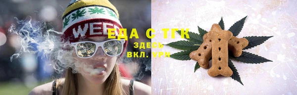spice Алексеевка
