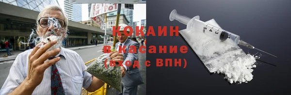 spice Алексеевка