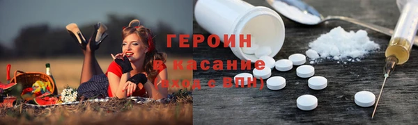 марки nbome Алзамай