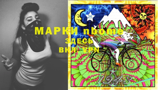 spice Алексеевка
