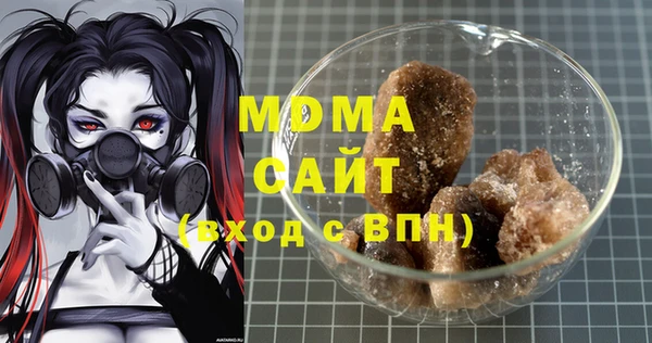 spice Алексеевка