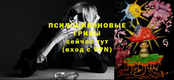 марки nbome Алзамай