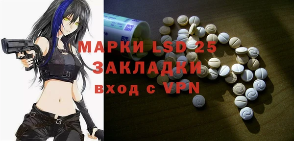 spice Алексеевка