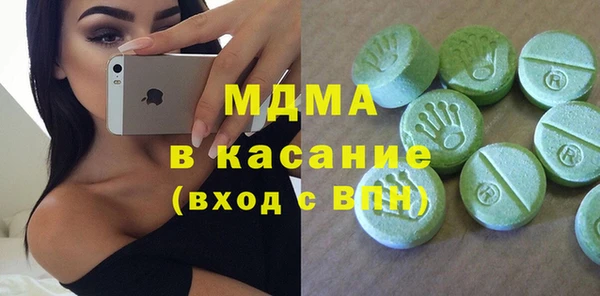 spice Алексеевка