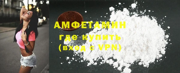 кокаин Алексин