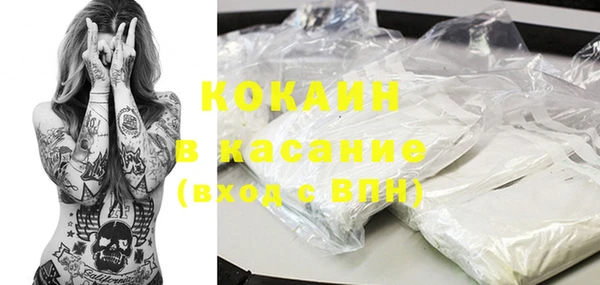 марки nbome Алзамай